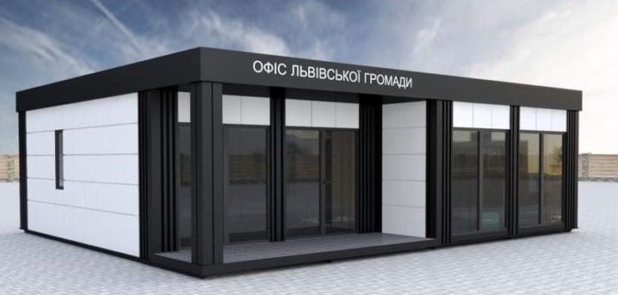 У Лисиничах відкриють інформаційний офіс Львівської міськради У Лисиничах відкриють інформаційний офіс Львівської міськради