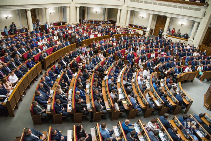 Справа «вагнерівців»: у Раді зареєстрували проєкт постанови про створення ТСК Справа «вагнерівців»: у Раді зареєстрували проєкт постанови про створення ТСК