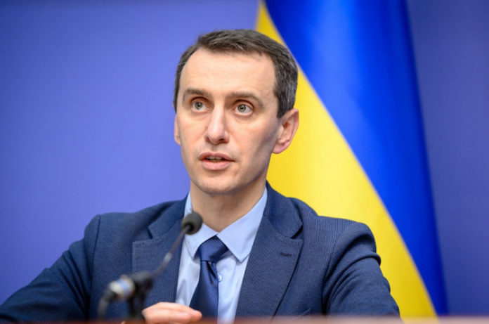 Де найбільше госпіталізованих хворих на COVID-19, – Ляшко Де найбільше госпіталізованих хворих на COVID-19, – Ляшко