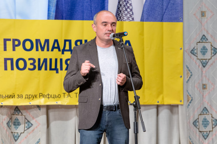Громадянська позиція представила своїх кандидатів у депутати місцевих рад Громадянська позиція представила своїх кандидатів у депутати місцевих рад