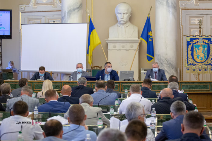 Львівська облрада визнала незадовільною роботу уряду у боротьбі з Covid-19 Львівська облрада визнала незадовільною роботу уряду у боротьбі з Covid-19