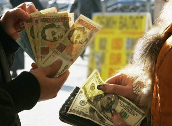 Чи загрожує Україні девальвація гривні