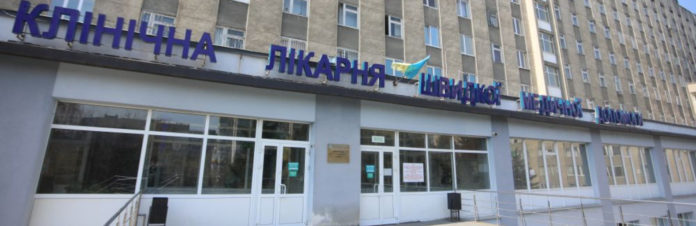 У Львові хвора на Covid-19 породілля втратила дитину У Львові хвора на Covid-19 породілля втратила дитину