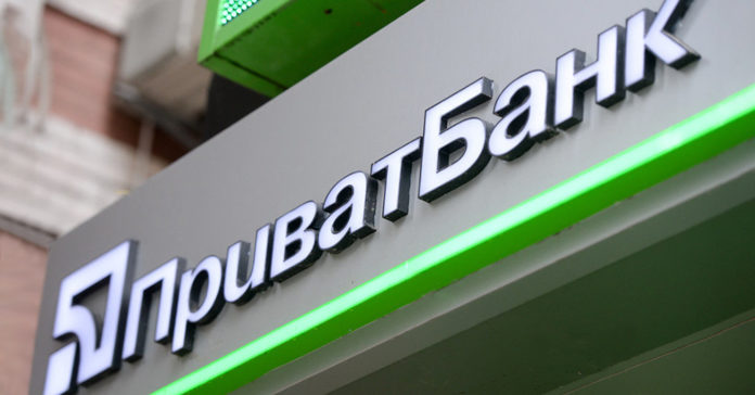 Суд задовільнив позов Суркісів проти ПриватБанку щодо стягнення майже 10 млрд Суд задовільнив позов Суркісів проти ПриватБанку щодо стягнення майже 10 млрд