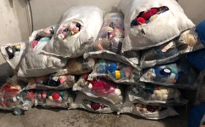 На Львівщині митники виявили 300 кілограмів незадекларованої бавовняної пряжі На Львівщині митники виявили 300 кілограмів незадекларованої бавовняної пряжі