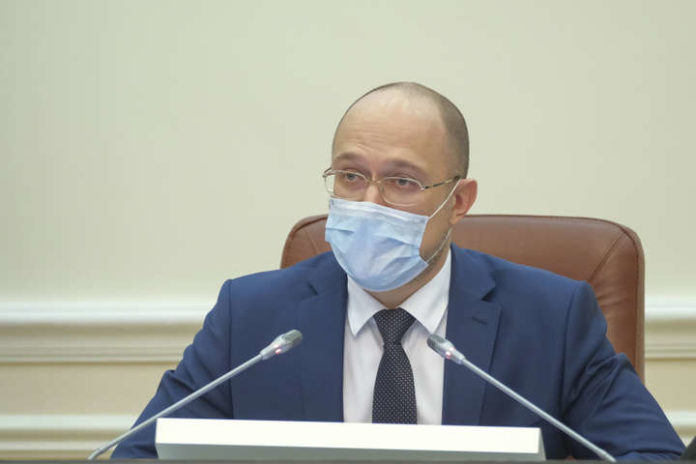 Шмигаль обіцяє в наступному році видавати кредити так, як у цьому Шмигаль обіцяє в наступному році видавати кредити так, як у цьому