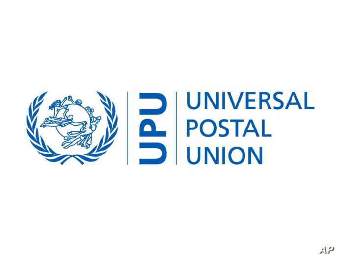 Україна увійшла в топ-30 країн за рівнем розвитку поштових послуг Україна увійшла в топ-30 країн за рівнем розвитку поштових послуг