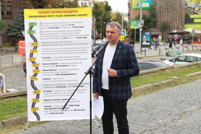 «Ремонт вулиці Бандери – це «Потьомкінська дєрєвня» Садового», – Олег Синютка звернувся до правоохоронців «Ремонт вулиці Бандери – це «Потьомкінська дєрєвня» Садового», – Олег Синютка звернувся до правоохоронців