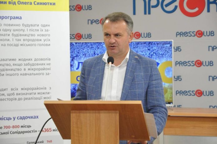 Дефіцит садочків і шкіл: вирішення проблеми від Олега Синютки Дефіцит садочків і шкіл: вирішення проблеми від Олега Синютки