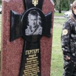 На Львівщині відкрили пам'ятник комбату батальйону Аратта Андрію Гергерту - 2