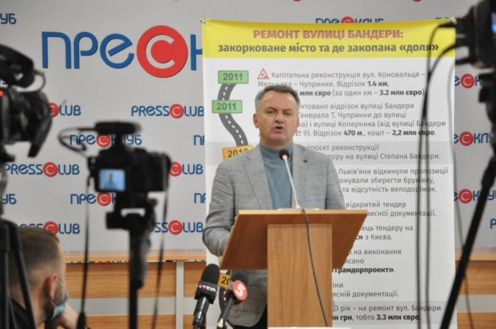 Нардепи від «ЄС» ініціювали розслідування мільйонних зловживань мерії Львова під час ремонту вулиці Бандери, – документ Нардепи від «ЄС» ініціювали розслідування мільйонних зловживань мерії Львова під час ремонту вулиці Бандери, – документ