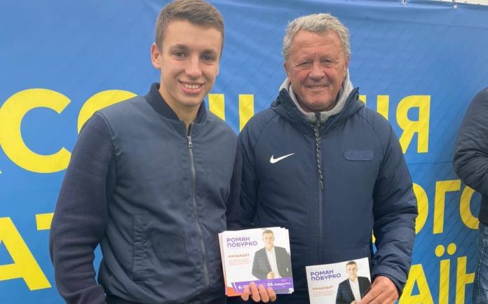 «Такі люди повинні бути при владі», – Маркевич підтримав Побурка на виборах «Такі люди повинні бути при владі», – Маркевич підтримав Побурка на виборах