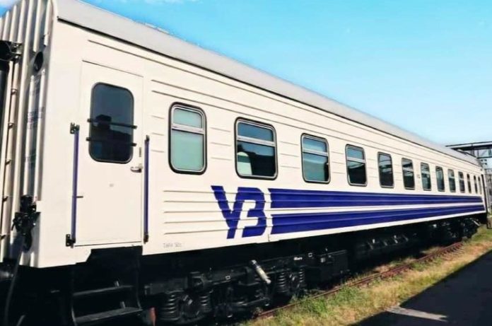 На Закарпатті до кінця року побудують новий залізничний міст На Закарпатті до кінця року побудують новий залізничний міст