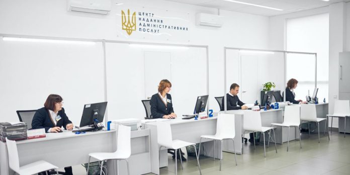 Сьогодні усі ЦНАП м. Львова працюватимуть до 19.00 год Сьогодні усі ЦНАП м. Львова працюватимуть до 19.00 год
