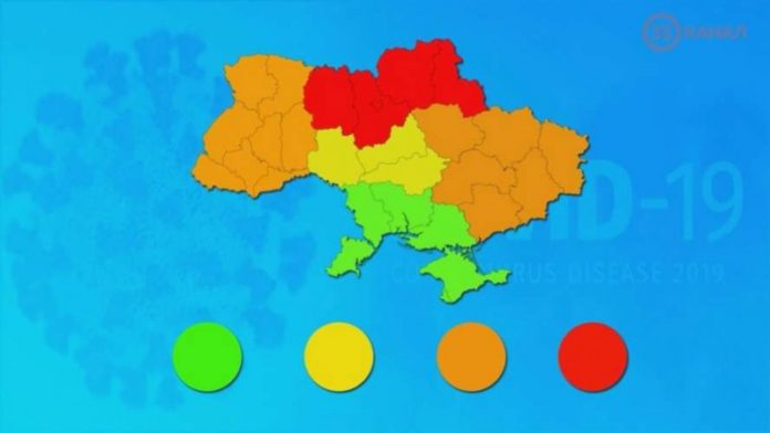 Скільки відсотків українців схвалюють поділ країни на карантинні зони Скільки відсотків українців схвалюють поділ країни на карантинні зони