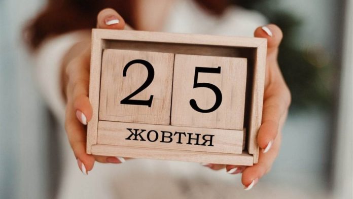 На Львівщині слідчі розпочали кримінальне провадження за перешкоджання здійсненню виборчого права На Львівщині слідчі розпочали кримінальне провадження за перешкоджання здійсненню виборчого права