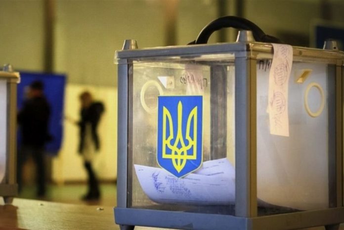 Партійний десант: кого поведе до Львівської облради «Європейська солідарність» Партійний десант: кого поведе до Львівської облради «Європейська солідарність»