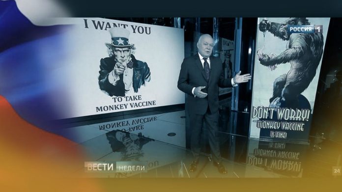 Росія поширює фейкові новини проти британської вакцини від коронавірусу Росія поширює фейкові новини проти британської вакцини від коронавірусу