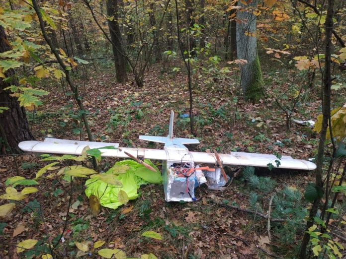 У прикордонні Львівщини знайшли розбитий дрон У прикордонні Львівщини знайшли розбитий дрон