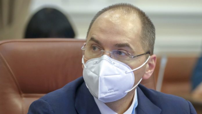 МОЗ хоче повністю скасувати масові заходи понад 50 людей МОЗ хоче повністю скасувати масові заходи понад 50 людей