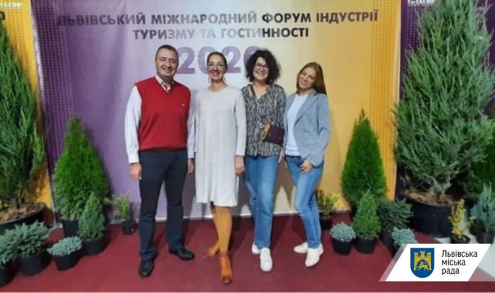 У Львові відбувся Форум індустрії туризму та гостинності У Львові відбувся Форум індустрії туризму та гостинності