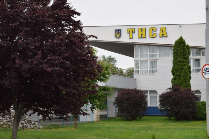 На ПП «Тиса» на кордоні з Угорщиною будуть тимчасові обмеження руху На ПП «Тиса» на кордоні з Угорщиною будуть тимчасові обмеження руху