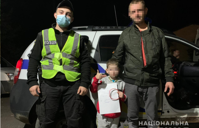У Дрогобичі поліцейські розшукали п’ятирічного хлопчика У Дрогобичі поліцейські розшукали п’ятирічного хлопчика