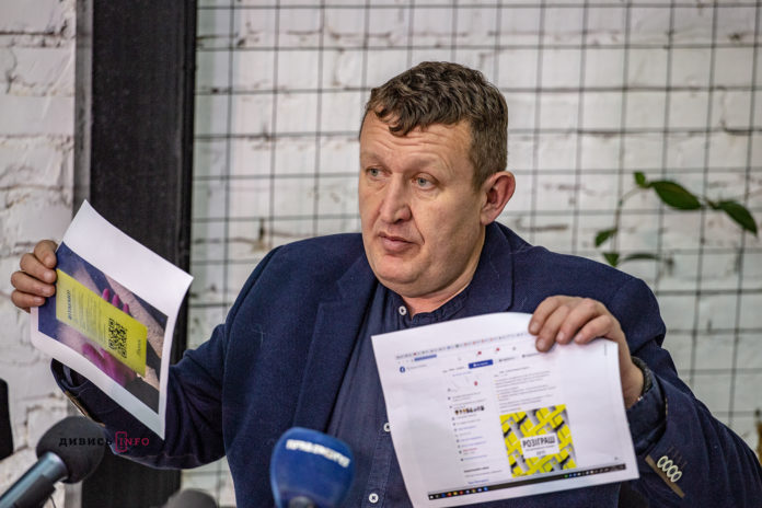 У Львові звернулись у поліцію через підкуп виборців У Львові звернулись у поліцію через підкуп виборців