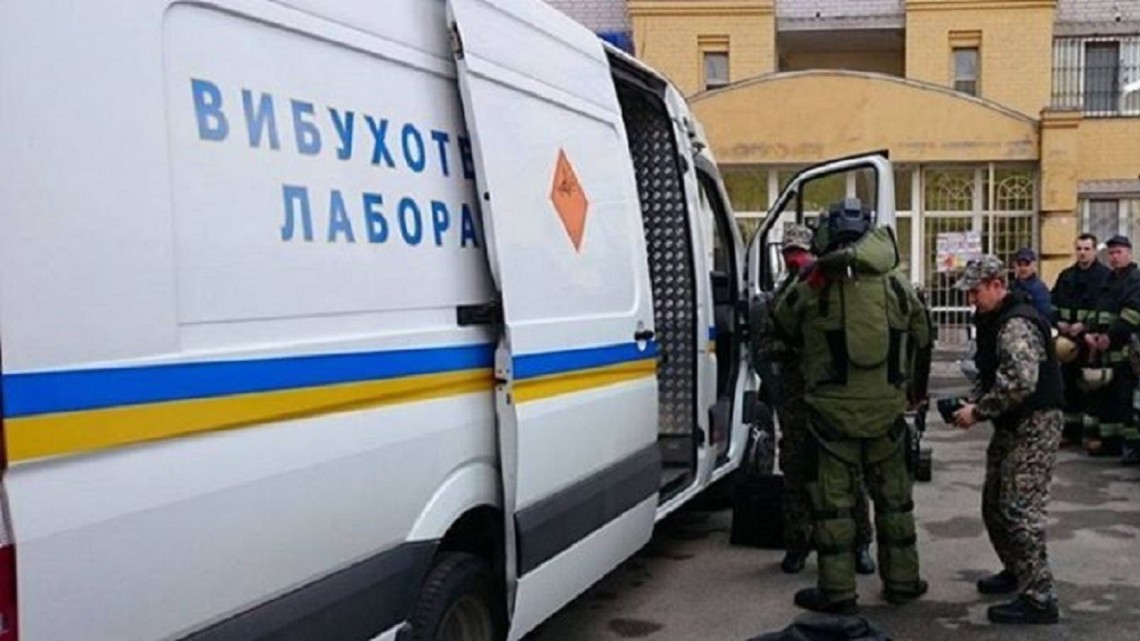 СБУ затримала псевдомінерів: "мінували" Київ перед вторгненням