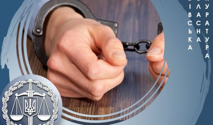 На Львівщині затримали членів злочинного угруповання, причетних до вимагання та викрадення людей На Львівщині затримали членів злочинного угруповання, причетних до вимагання та викрадення людей