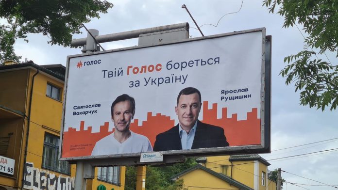 Кандидати в мери Львова витратили на кампанію майже 5 мільйонів: хто і скільки Кандидати в мери Львова витратили на кампанію майже 5 мільйонів: хто і скільки