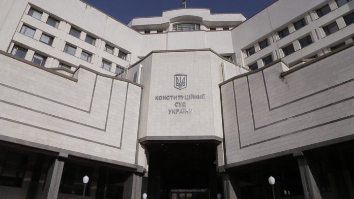 КСУ не ухвалював рішення щодо «мовного» закону КСУ не ухвалював рішення щодо «мовного» закону