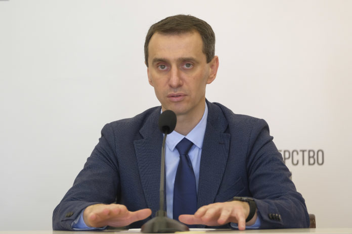 Україна переходить на другий етап реагування на коронавірус Україна переходить на другий етап реагування на коронавірус