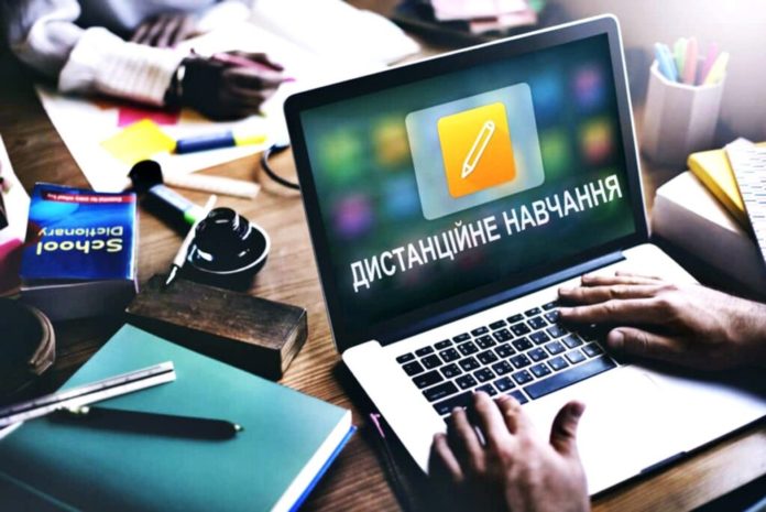 Професійно-технічним училищам рекомендовано перейти на змішану форму навчання Професійно-технічним училищам рекомендовано перейти на змішану форму навчання