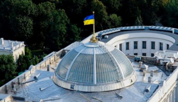 У Раді шукають вибухівку У Раді шукають вибухівку