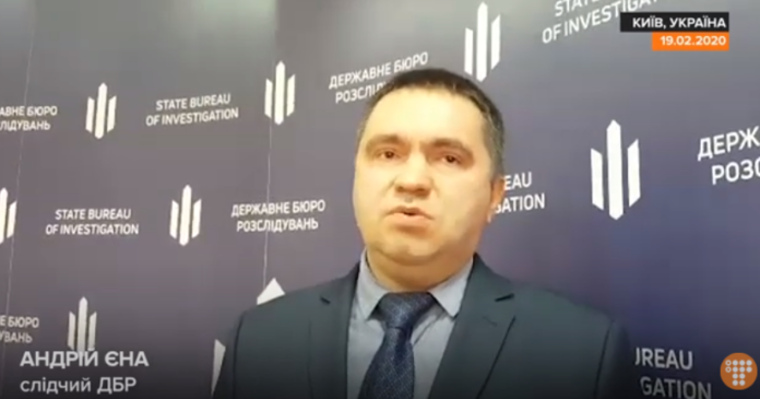 Внаслідок ускладнень після коронавірусу помер слідчий ДБР у справах Майдану Внаслідок ускладнень після коронавірусу помер слідчий ДБР у справах Майдану