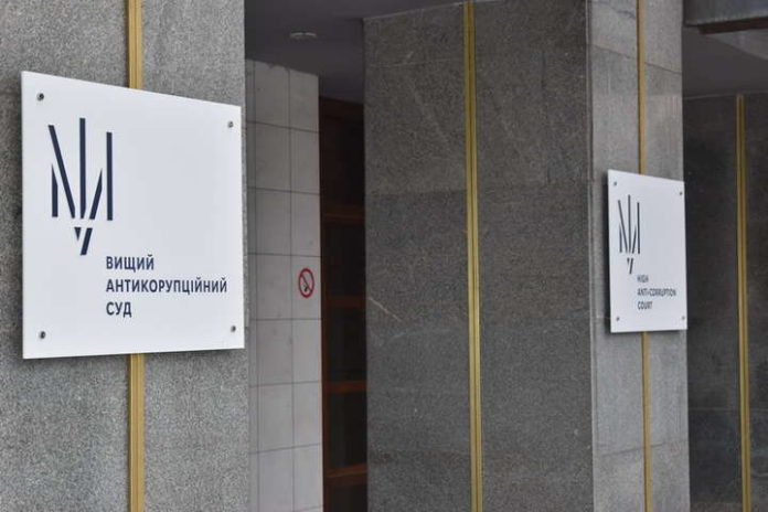 Суд скасував вирок щодо ексдиректора Львівського бронетанкового заводу