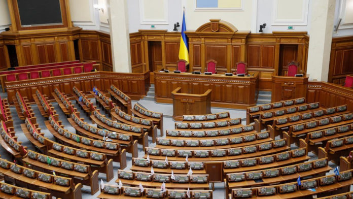 Рада цього тижня не розглядатиме закони, пов’язані з Конституційним судом Рада цього тижня не розглядатиме закони, пов’язані з Конституційним судом