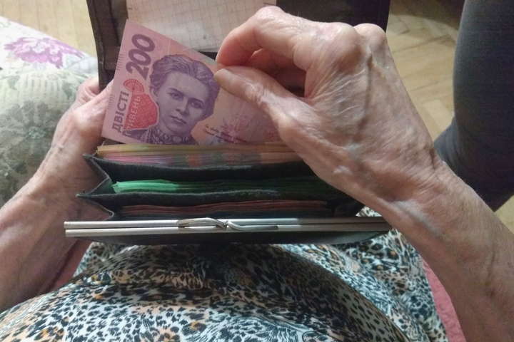 В Україні почали фінансування пенсій березня