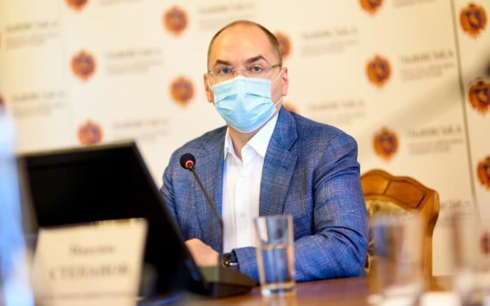 З 1 січня в Україні запрацює Єдина державна інформаційна система трансплантації органів та тканин З 1 січня в Україні запрацює Єдина державна інформаційна система трансплантації органів та тканин