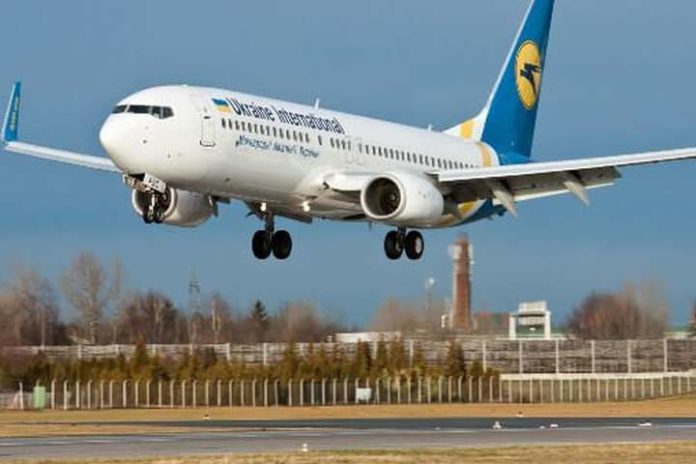 МАУ запускає корпоративні авіаекскурсії над Києвом МАУ запускає корпоративні авіаекскурсії над Києвом
