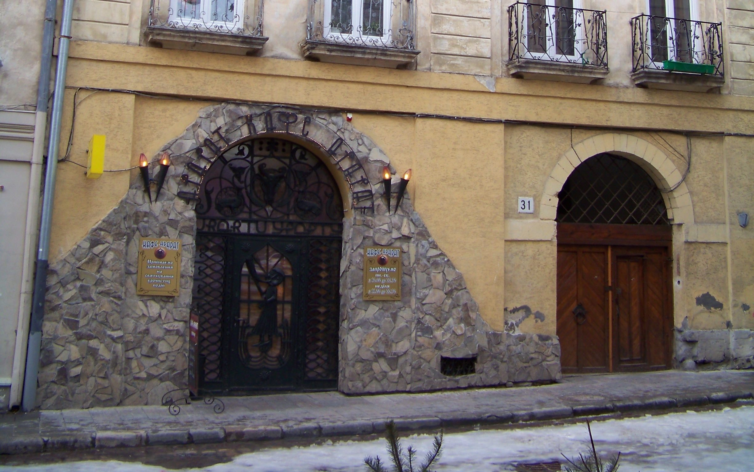 На Львівщині відкрили виставку кованих хрестів (фото) - 4