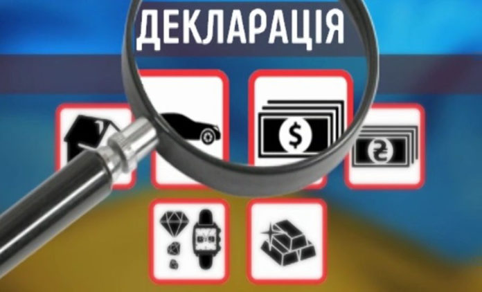 В Україні знову відкрили доступ до реєстру декларацій В Україні знову відкрили доступ до реєстру декларацій