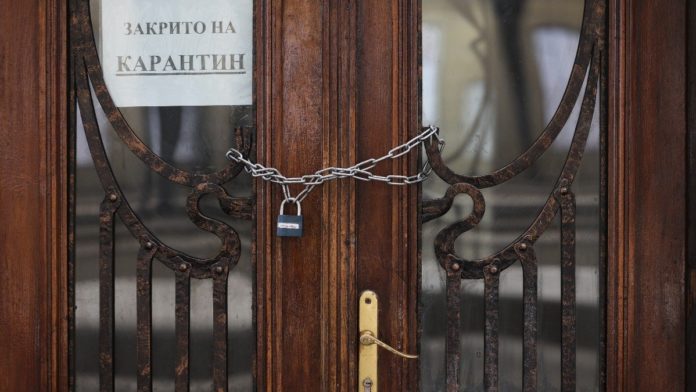 46% українців вважають, що пандемія наступного року не закінчиться 46% українців вважають, що пандемія наступного року не закінчиться
