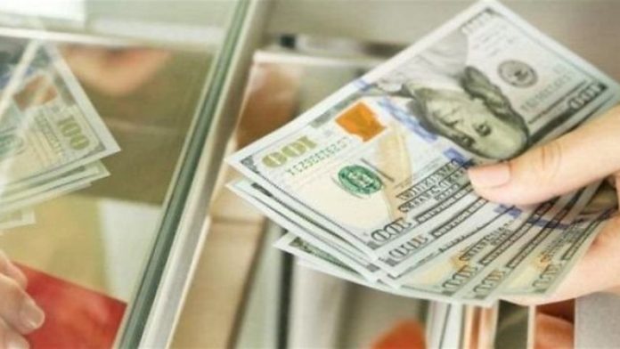 Курс валют: євро дорожчає Курс валют: євро дорожчає