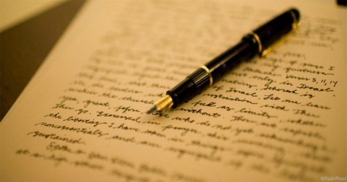 Мешканців Львівщини запрошують взяти участь у літературному конкурсі Мешканців Львівщини запрошують взяти участь у літературному конкурсі