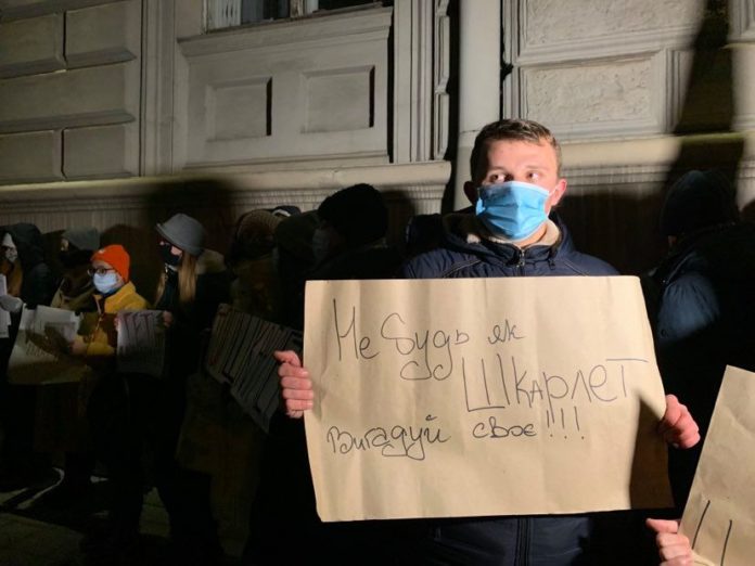 У Львові протестують проти нового міністра освіти (фото) У Львові протестують проти нового міністра освіти (фото)