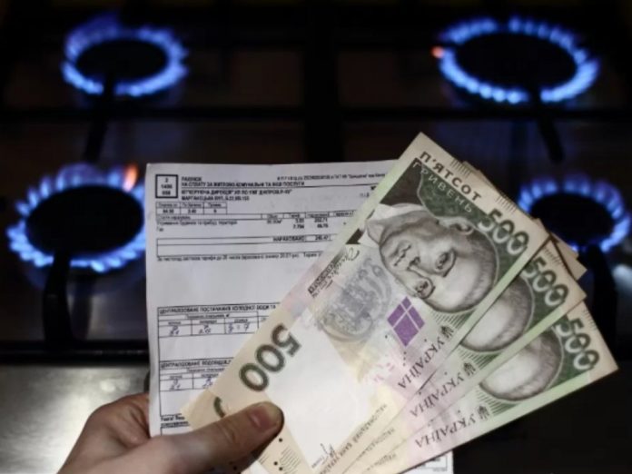 Ціни на газ зростуть: скільки українці платитимуть у січні Ціни на газ зростуть: скільки українці платитимуть у січні