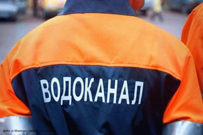 «Дрогобичводоканалу» заборгували майже 33 мільйони «Дрогобичводоканалу» заборгували майже 33 мільйони