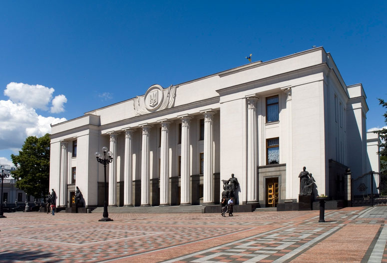 ВРУ ухвалила закон щодо захисту фінансової системи України від рф